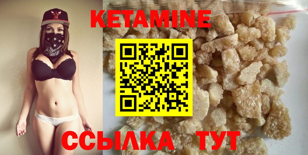 Кокаин  Вход с VPN  Лсд 25  Владикавказ  ГАШИШ  Канабис  МЕФ  