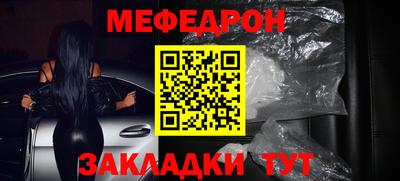 герыч Можга
