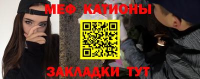 герыч Можга