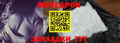 герыч Можга