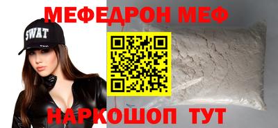 герыч Можга