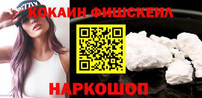 прущий лед Можайск