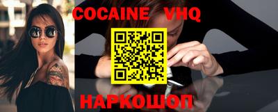 герыч Можга