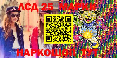 герыч Можга