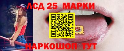 герыч Можга