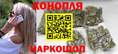 мескалин Нальчик