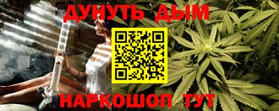 прущий лед Можайск