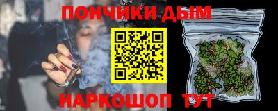 прущий лед Можайск