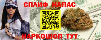 крисы Нарткала