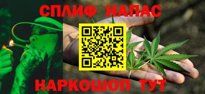 кокаин колумбия Наро-Фоминск