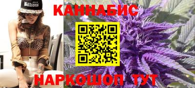 2c-b Моздок
