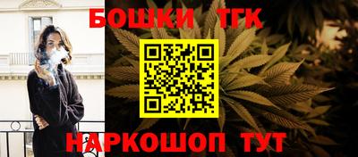 герыч Можга