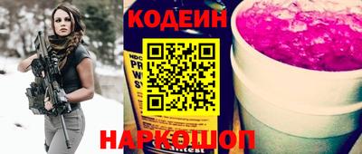 герыч Можга