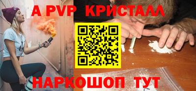 кокаин колумбия Наро-Фоминск