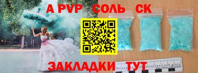 герыч Можга