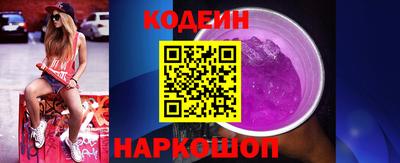 герыч Можга