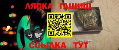 герыч Можга