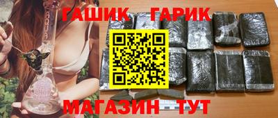 прущий лед Можайск