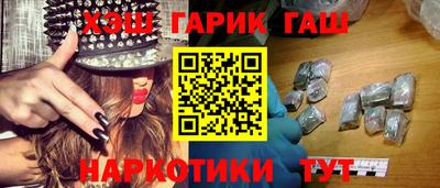 прущий лед Можайск