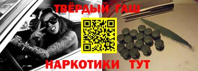 2c-b Моздок