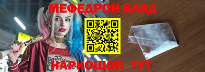 герыч Можга