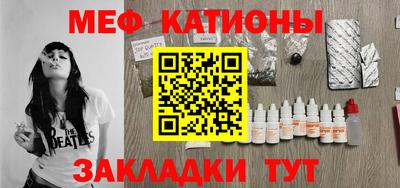 герыч Можга