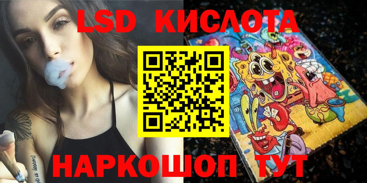 Марки NBOMe  Вход с VPN  купить наркоту  Наркотические марки 1500мкг  Наркотические марки 1500мкг  Владикавказ 