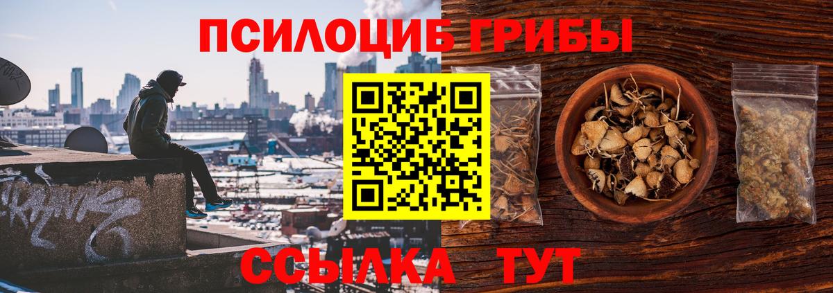 КЕТАМИН Владикавказ